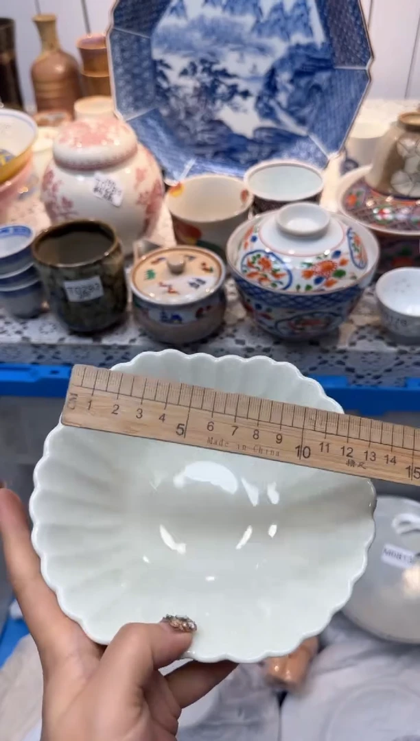 【闪购商品】223回流瓷器，默认微瑕，18包邮