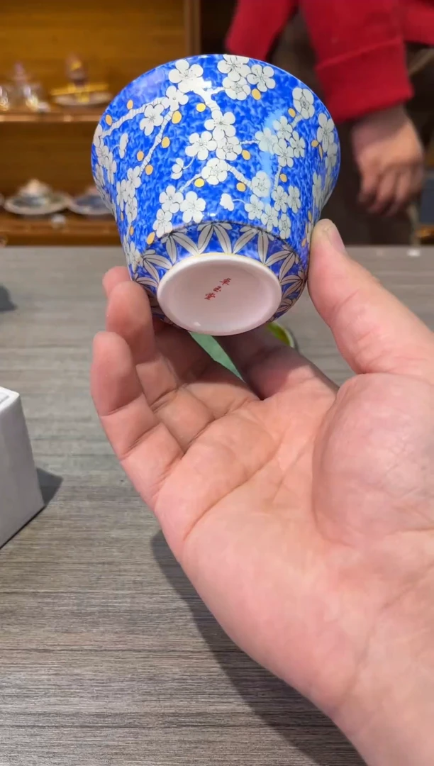 【闪购商品】冰梅悬停一才茶具茶具