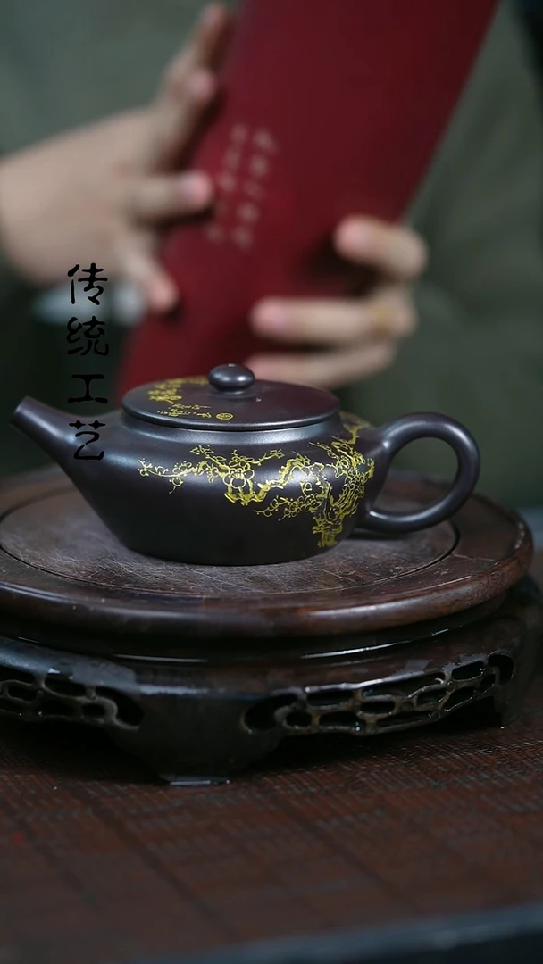 【闪购商品】紫砂茶壶原矿全手26