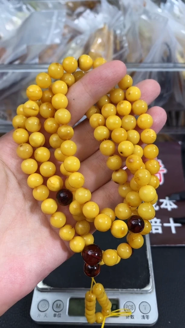 蜜蜡未镶嵌珠宝奇石140