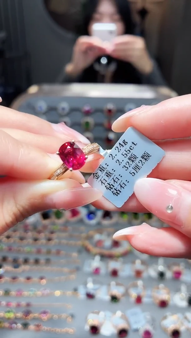 18K金镶嵌戒指碧玺2.55ct