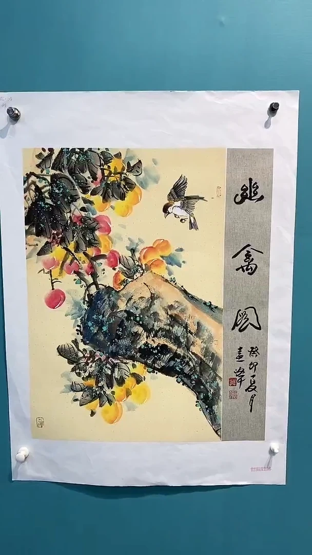 国画莫远峰老师国画作品1