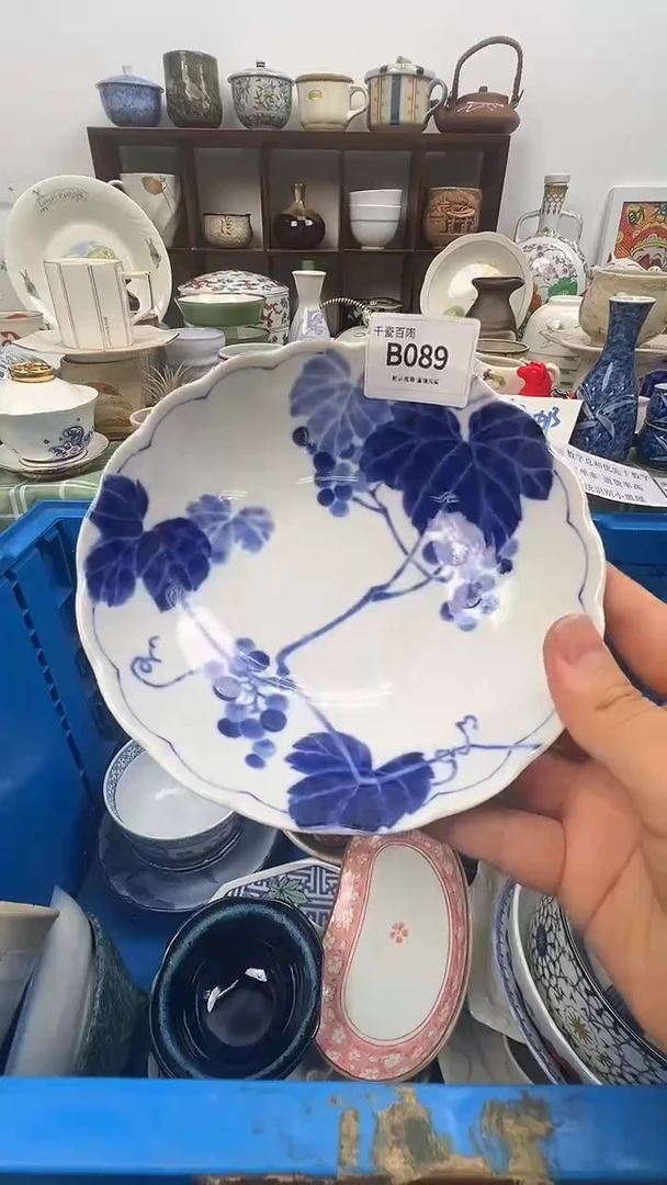 瓷片洋**粑千瓷百陶（默认微瑕）B089