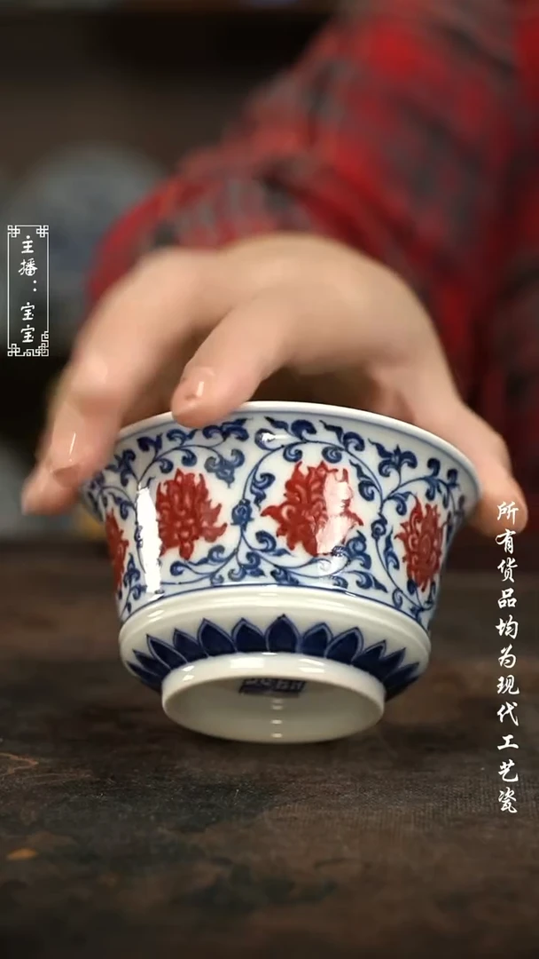 微瑕 福利高温手绘现代瓷   130C  马蹄盖碗