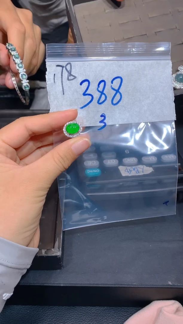 【闪购商品】定制翡翠未镶嵌178戒指多样性拍一发一毛货定制抛光