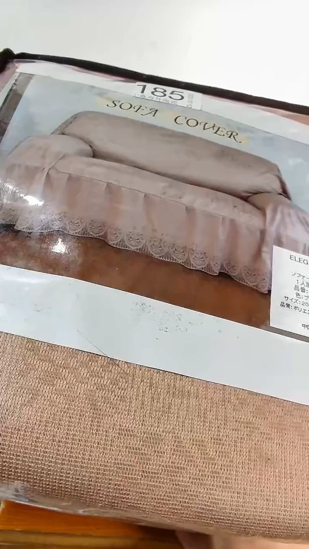 瓷片瑜**缘小淼海外陶瓷工艺品