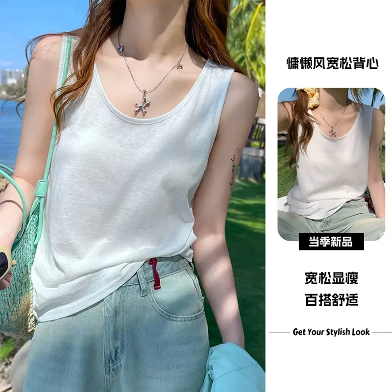 春夏季V领宽松慵懒风打底小吊带背心女式内搭遮肉无袖白色上衣