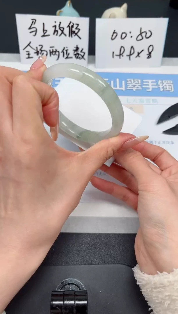 【闪购商品】石英质玉手镯未镶嵌K119-60