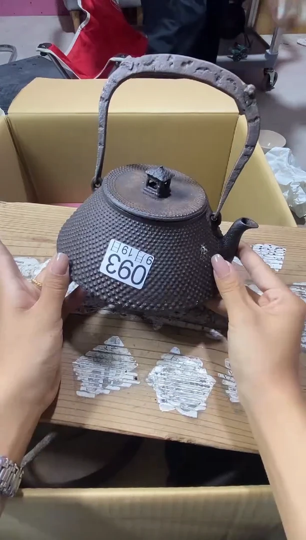 11111壹*捌11111111