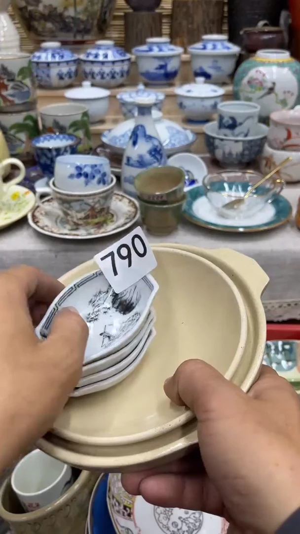 兵****店790福利发发发发发发发发