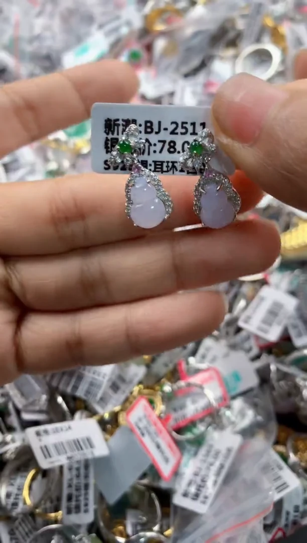 银S925镶嵌戒指翡翠444    7