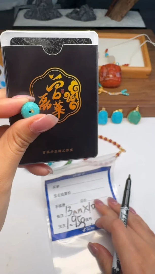 未镶嵌绿松石配饰配饰咋**～配饰配饰