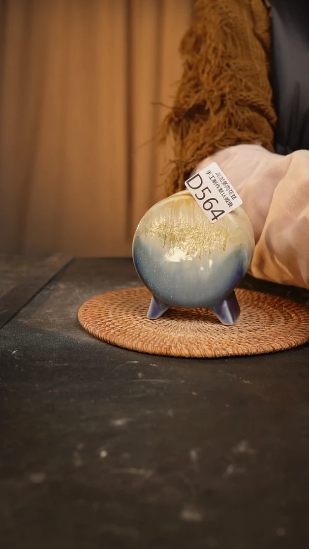 【闪购商品】瓷片系统自动截取直播间