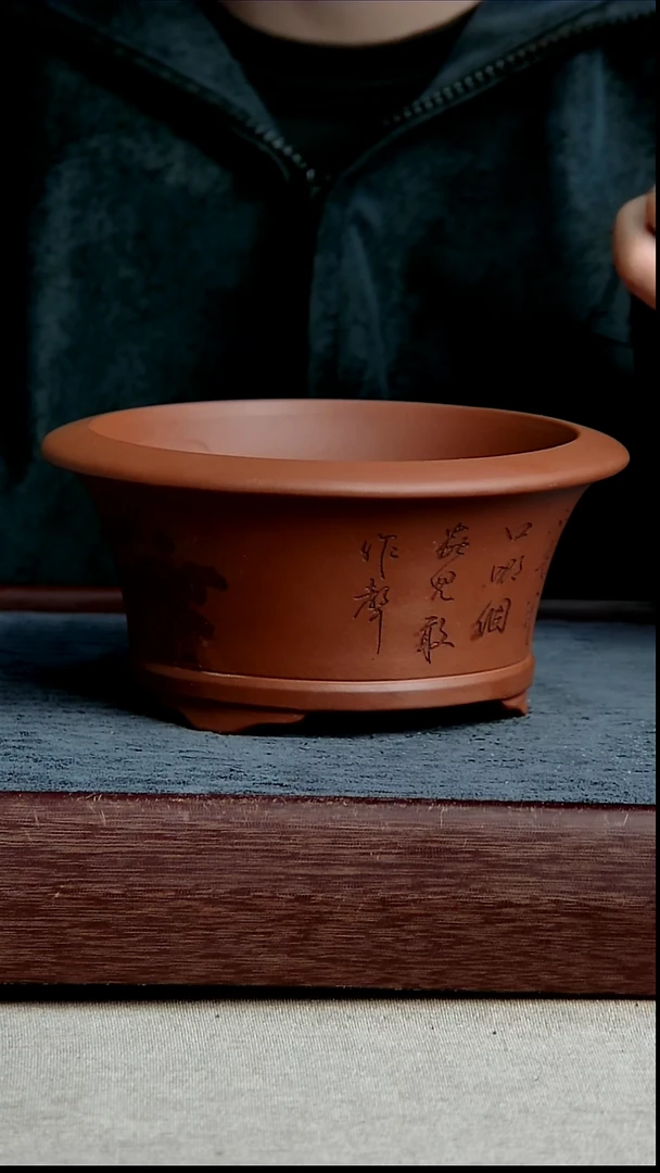 紫砂花盆14.5*7.5内径紫砂花盆