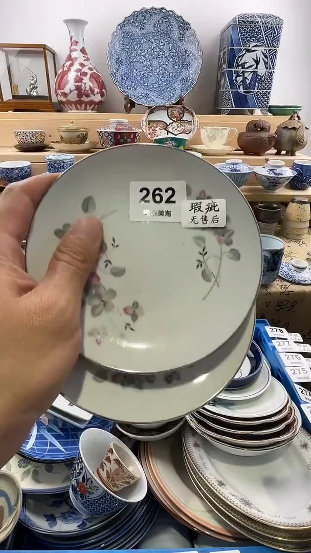 瓷片划痕不退不换B262