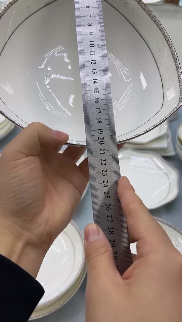 骨瓷玲珑8三角2个