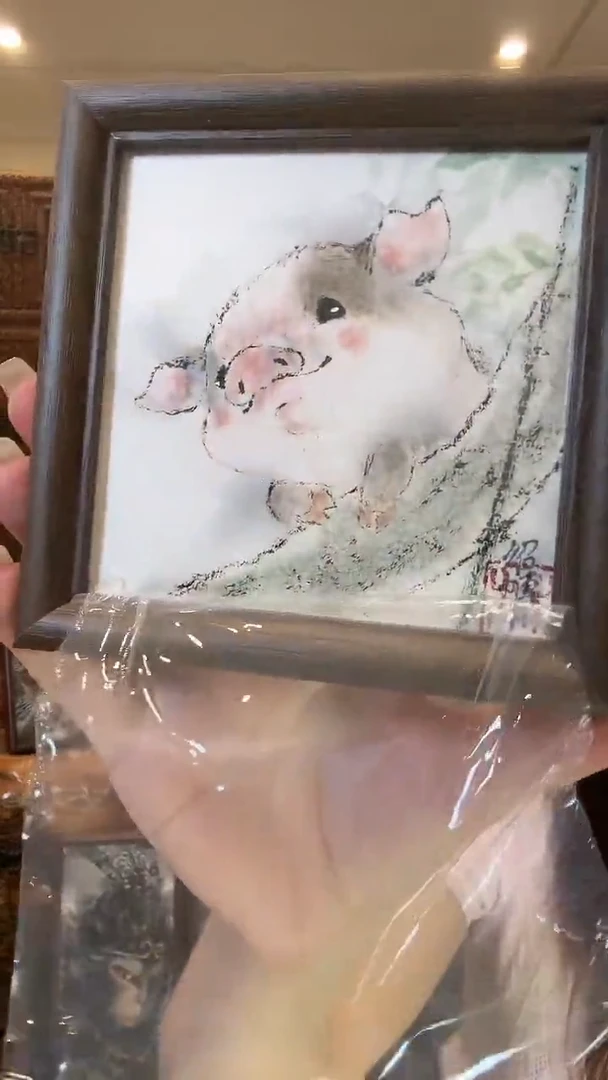 国画绍博绍博绍博1