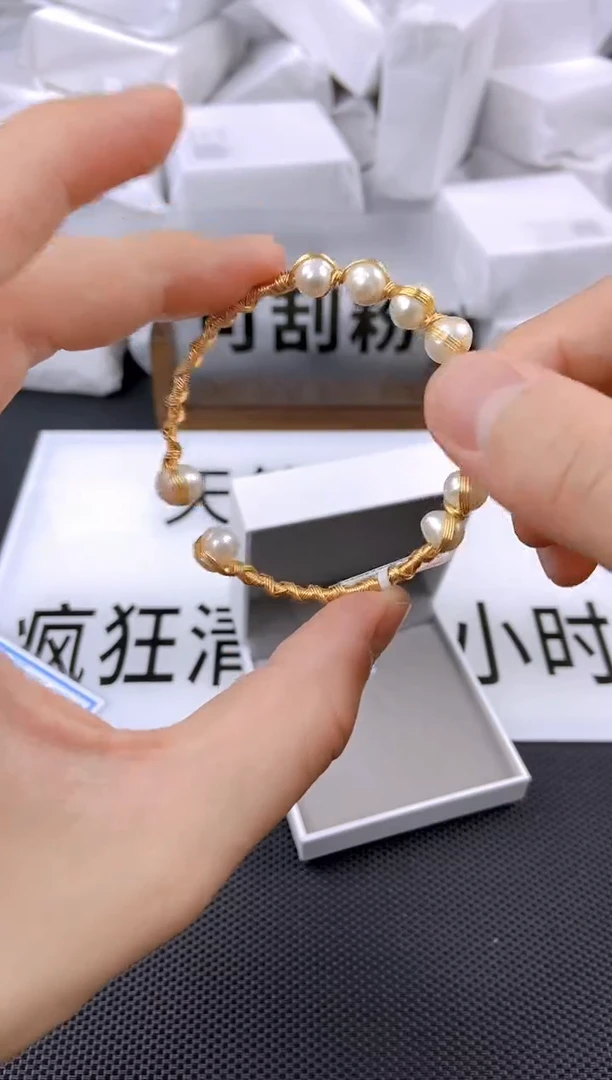 未镶嵌耳饰淡水珍珠sl1007
