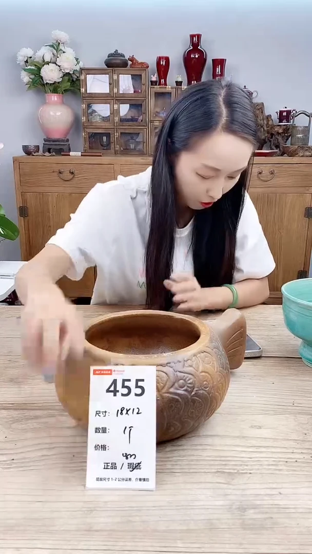 小玩子花盆直播号455