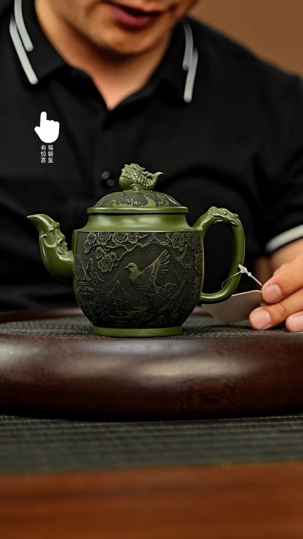 茶壶紫砂h4504h4504h4504