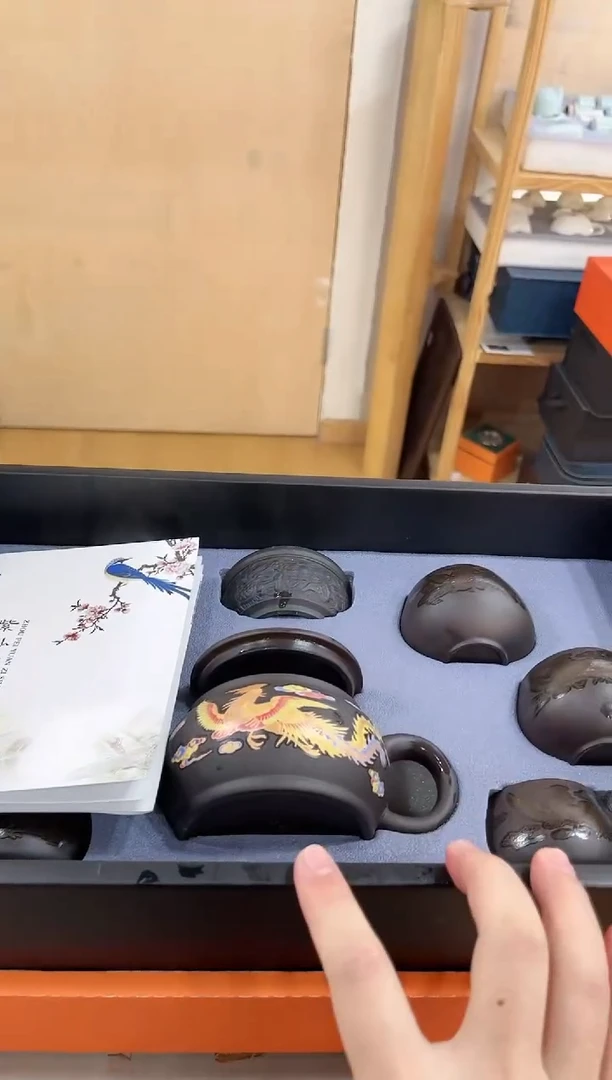 【闪购商品】展宏茶具展宏茶具@A-