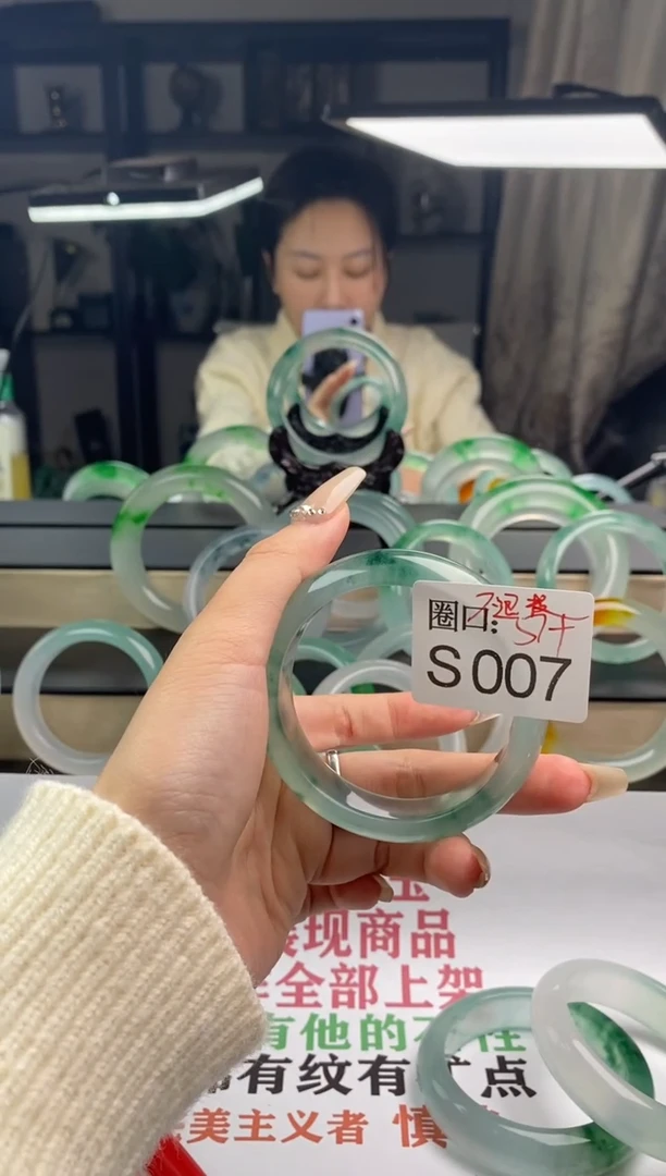 【闪购商品】S007专拍链接一物一拍以截图为准