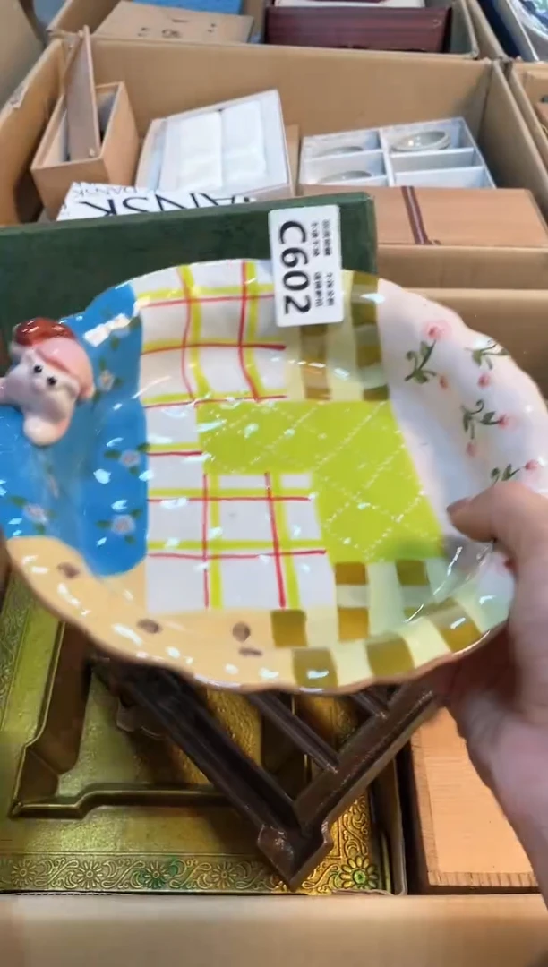 【闪购商品】闪购闪购闪购闪购