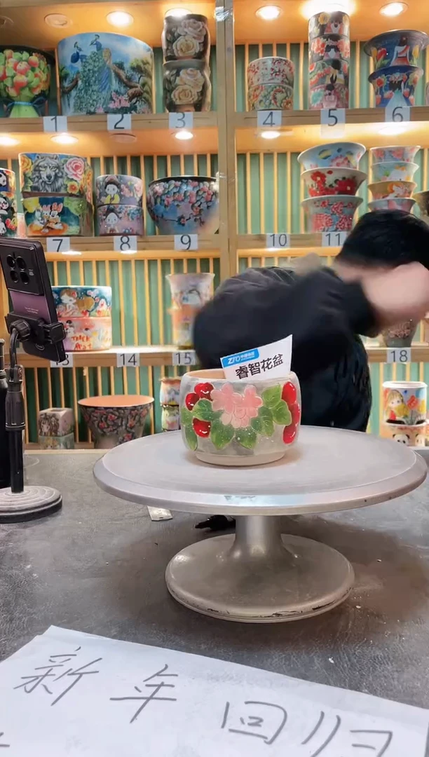 【闪购商品】默认微瑕一物一拍0215-376