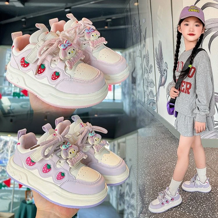 女童运动鞋春季2025可爱新款洋气儿童透气板鞋女孩公主百搭小白鞋