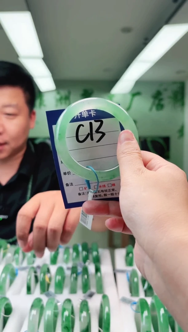 未镶嵌手镯石英质玉56