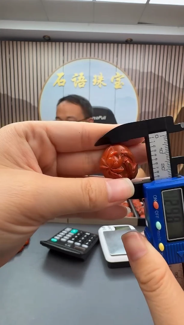 未镶嵌雕刻南红玛瑙065ZB0918产品一个