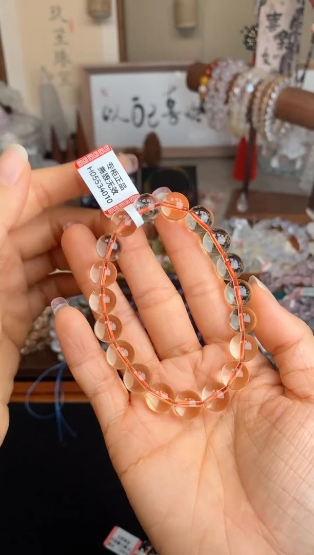 【闪购商品】水晶手链未镶嵌10m巴西暴力黄水晶