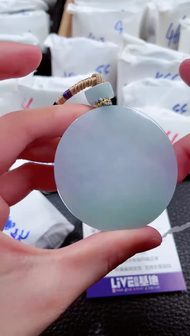 【闪购商品】翡翠颈饰未镶嵌00006521