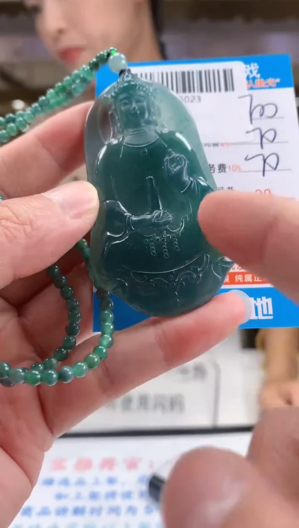 未镶嵌定制翡翠天然翡翠A货拍一发一