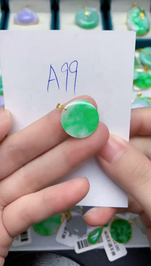 【闪购商品】翡翠颈饰18K金镶嵌000000000