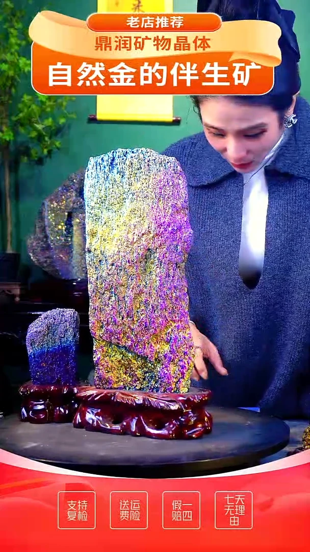 石材精品石头，造形奇特，中式家居摆件