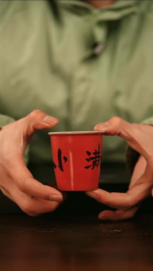 【闪购商品】其他777遇瓷手作同款