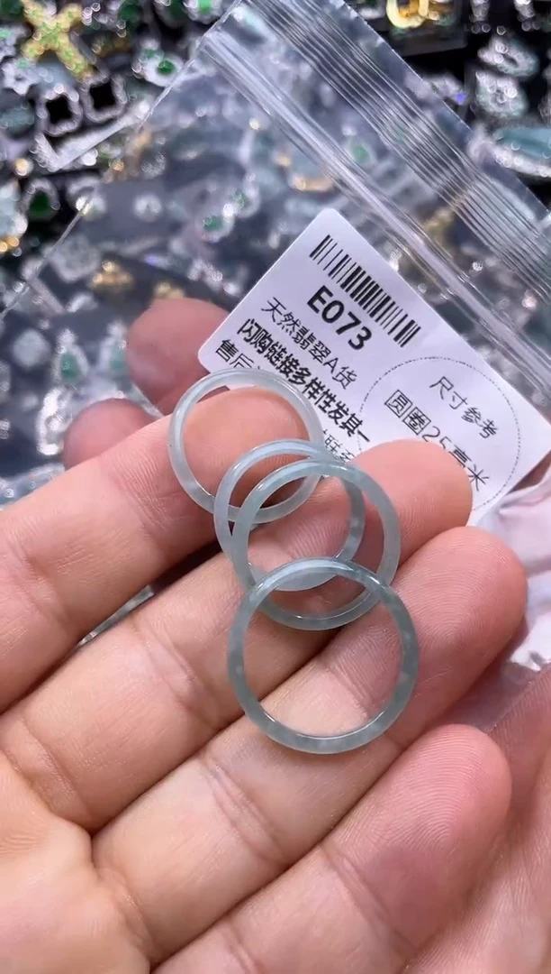 【闪购商品】翡翠颈饰未镶嵌E073戒圈 多样性发其一