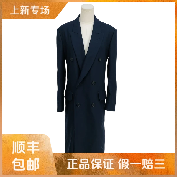 妃鱼/巴黎世家/锦纶/风衣/95新/Z913