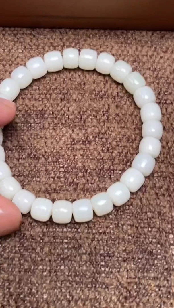 手链未镶嵌和田玉18 通