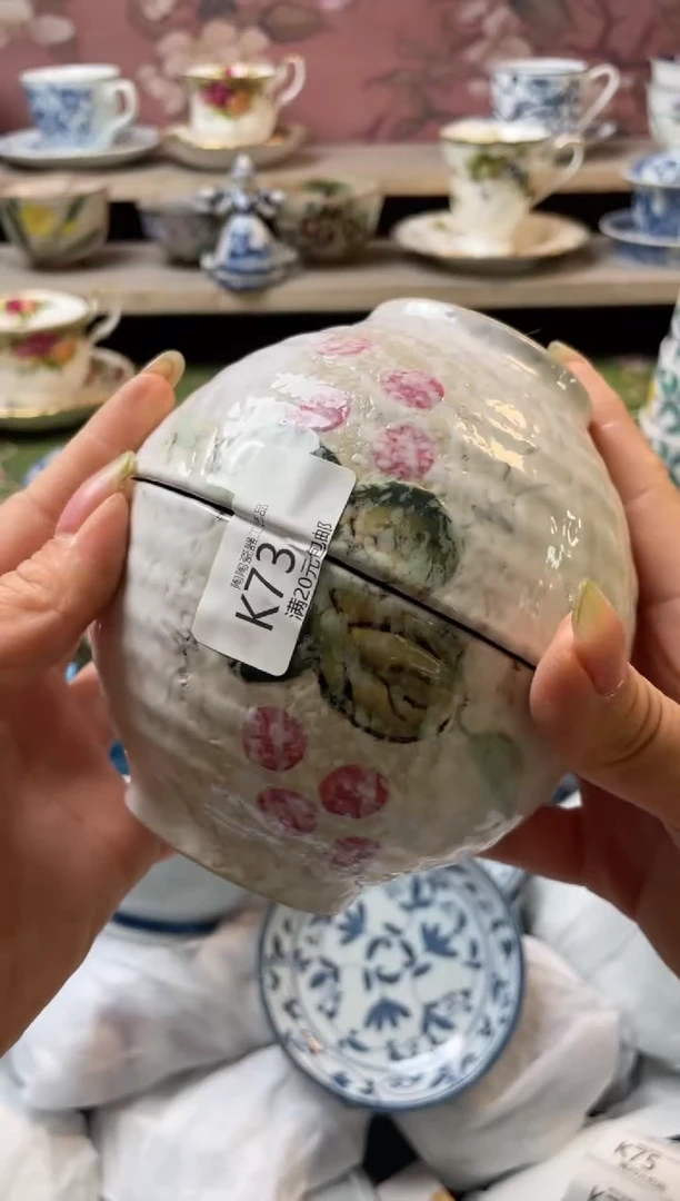 瓷片瓷器瓷器瓷器瓷器K73