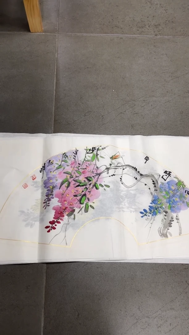 绘画韩江书画-陈志明2 画