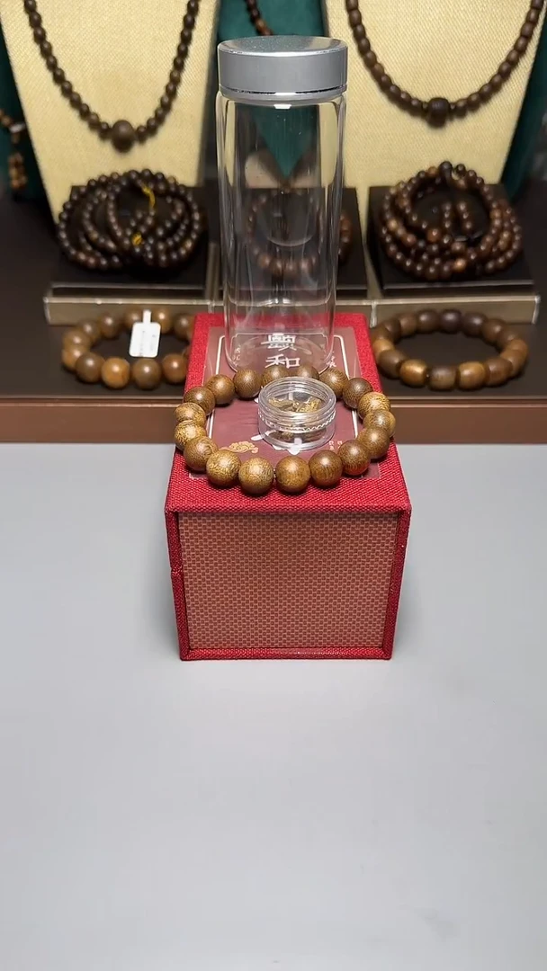 沉香芽庄白棋1.2圆珠单圈