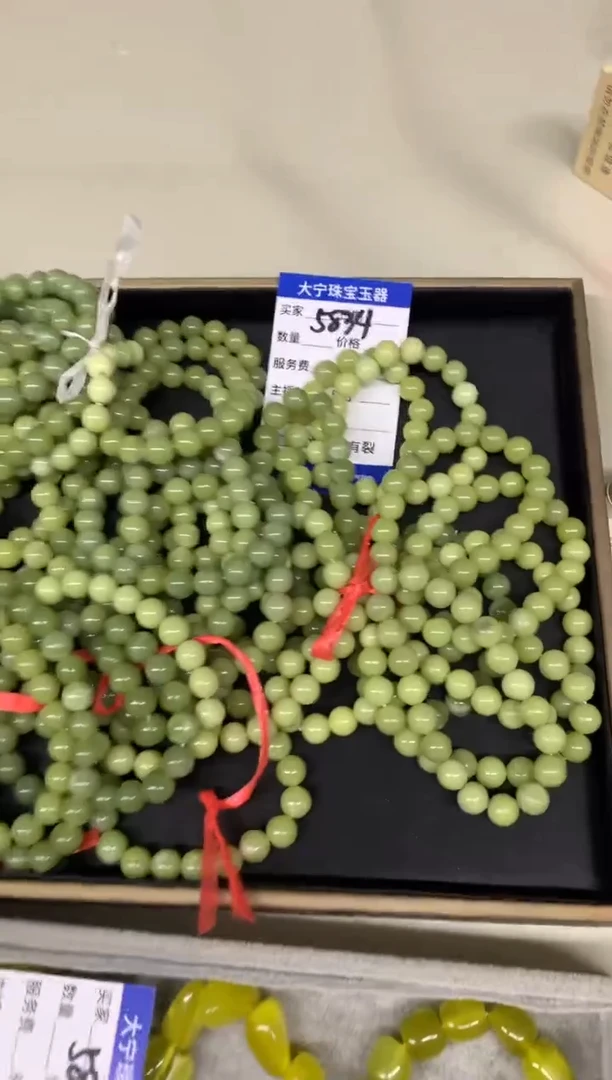 【闪购商品】蛇纹石玉手链未镶嵌5834多样性发货其中发一