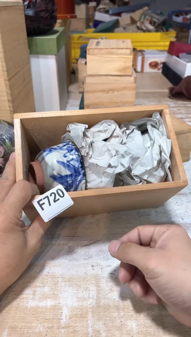 ?*?直播定闪专用链接