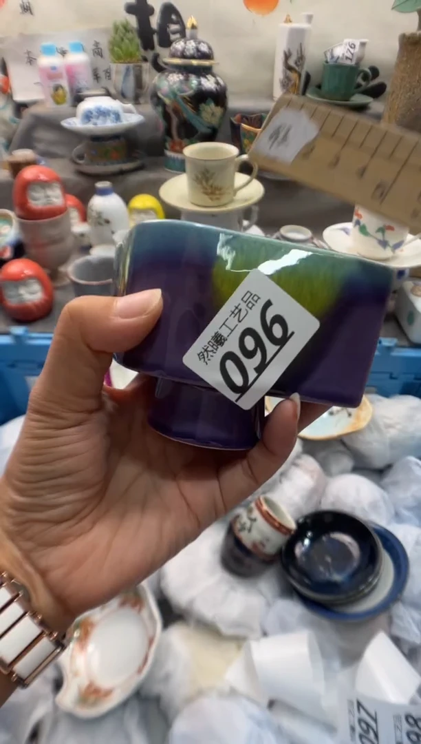 瓷片华****9096