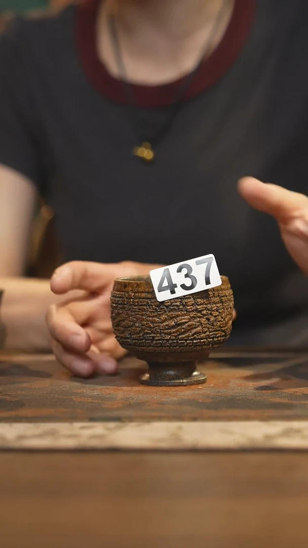 其他陶瓷茶器主人杯437