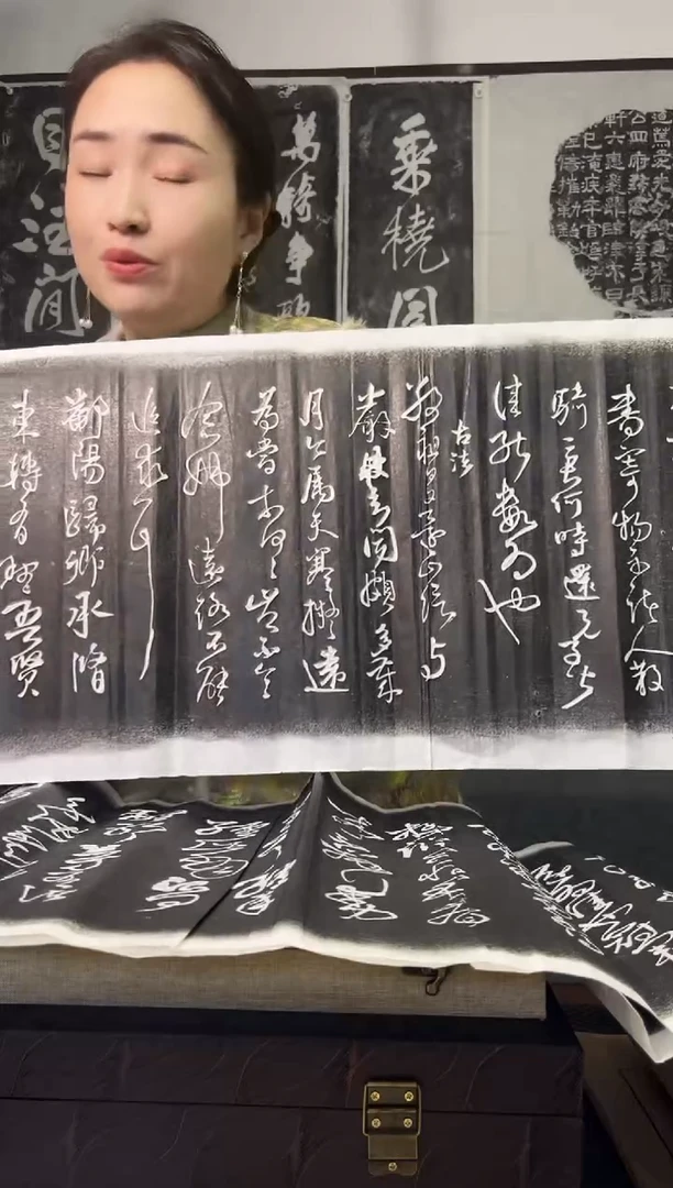 拓片用纸其他拓片