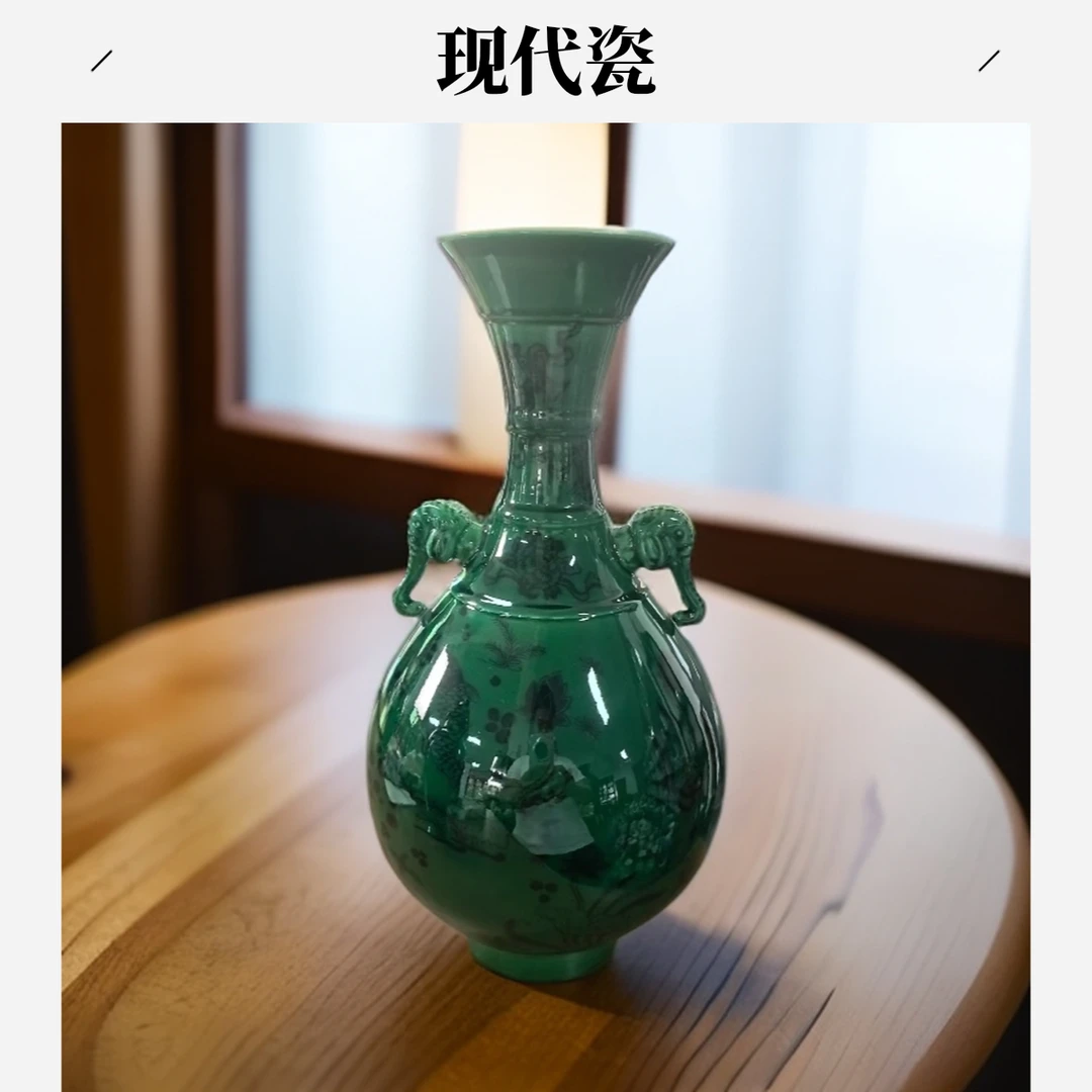 【景德镇】高温陶瓷—孔雀绿瓷流水10+++