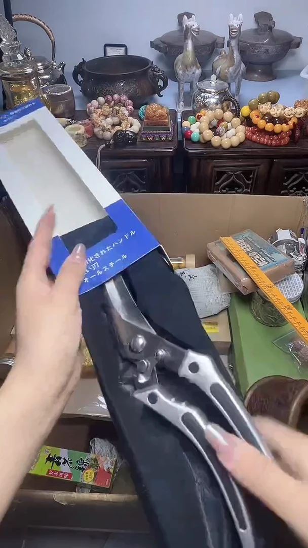 1搀*瓷器瓷器瓷器瓷器